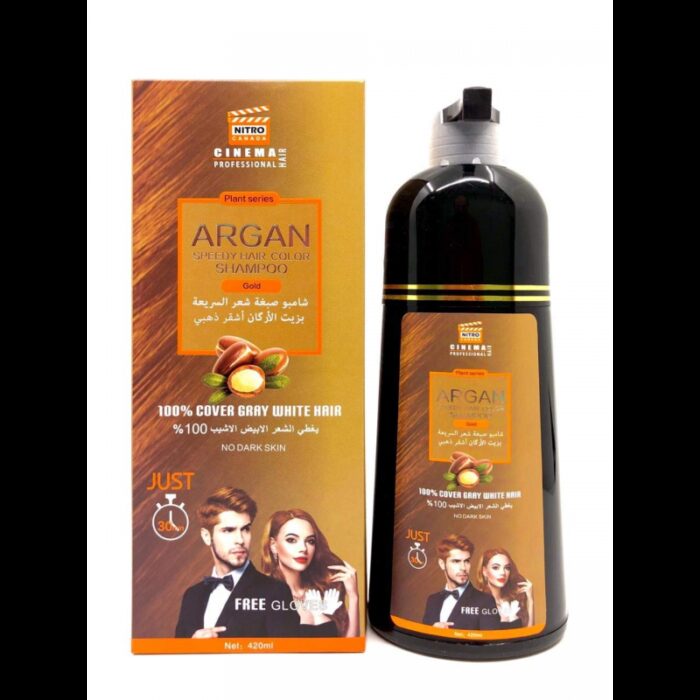 10332320_67db9ed568f1f شامبو صبغة شعر السريعة بزيت الأركان من نيترو كندا لون ذهبي حجم 420 مل- Nitro Canada Argan Speedy Hair Color Shampoo Gold 420ML - الصورة 1
