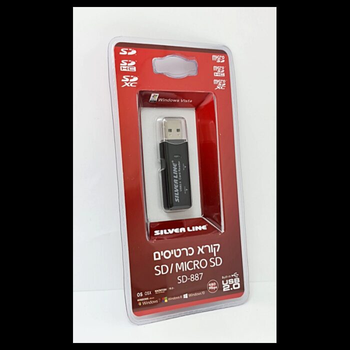 ⁦قارئ بطاقات ذاكرة لون أسود - Silver Line SD-887 (SD-HC/MICRO SD USB 2.0) Card Reader Black⁩ - الصورة ⁦2⁩