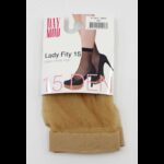 جرابات شيفون قصيرة الطول للنساء لون بيج فاتح