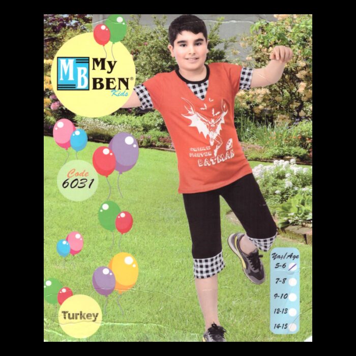 10332804_67dc407adb000 بجامة صيفية مكونة من تيشيرت وشورت للأطفال لون أحمر وأسود - الصورة 1