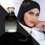 ⁦عطر ليلي من نورهان للنساء حجم 100 مل - Layali EDP By Nourhan For Women 100ML⁩ - الصورة ⁦4⁩