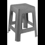 سكملة راتان بتصميم مربع حجم 45×29 سم لون رمادي