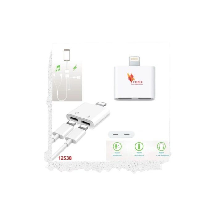 10333497_67dc44939d316 تحويلة من lighting to lighting - الصورة 1