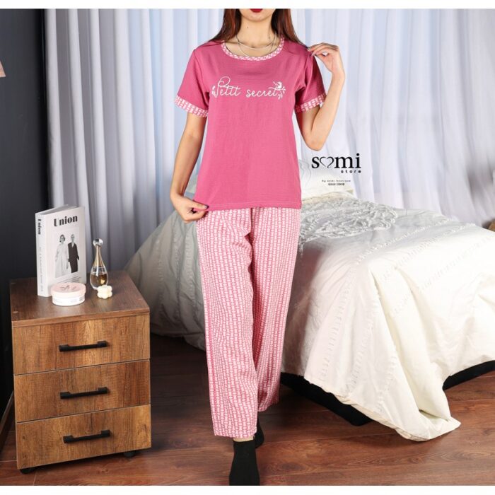 10333673_67dc4595bc63c بجامة صيفية بأكمام قصيرة للنساء لون نهدي من Sami Boutique - الصورة 1