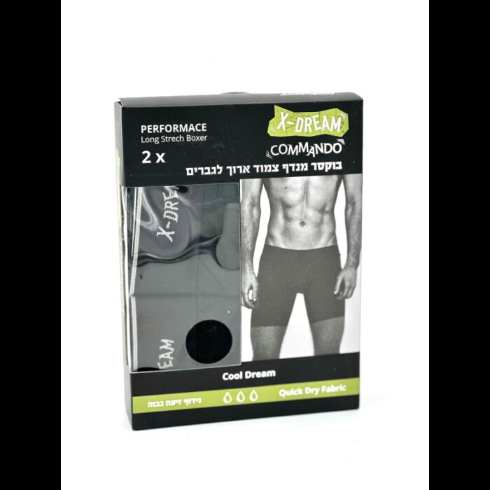 ⁦طقم بوكسر رجالي عدد 2 للرجال لون أسود⁩ - الصورة ⁦3⁩