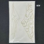 تاتو مؤقت 18×11 سم لون أزرق بتصميم خارطة فلسطين