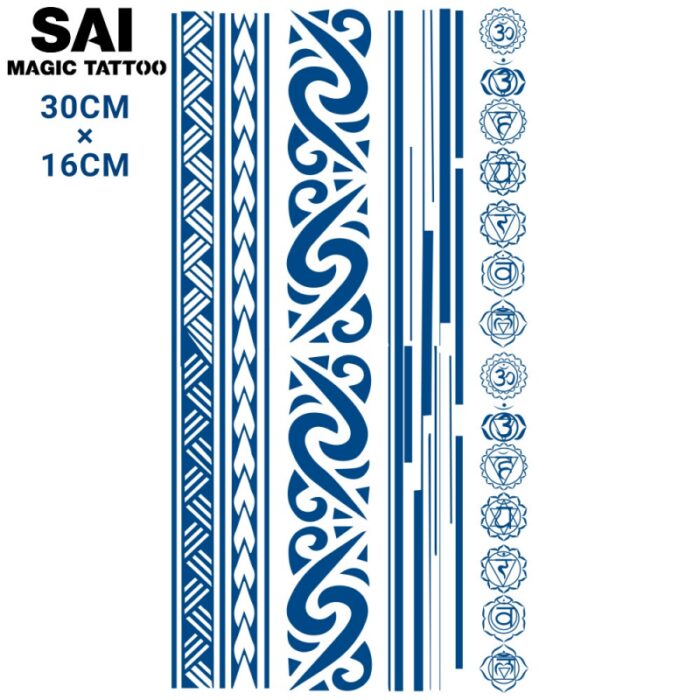 ⁦تاتو مؤقت بأشكال مختلفة 28*15 سم بتصميم زخارف⁩ - الصورة ⁦2⁩