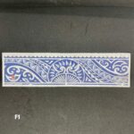 تاتو مؤقت 6.4*24 سم لون أزرق بتصميم زخارف