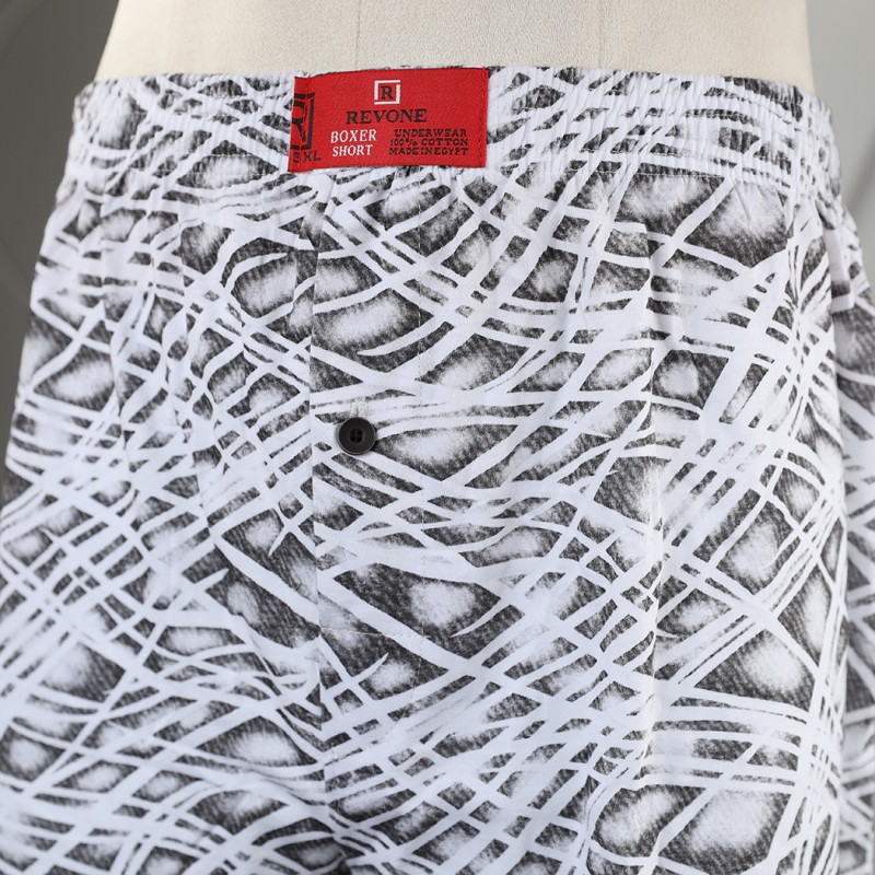 ⁦بوكسر رجال قطني لون أبيض موشح أسود⁩ - الصورة ⁦1⁩