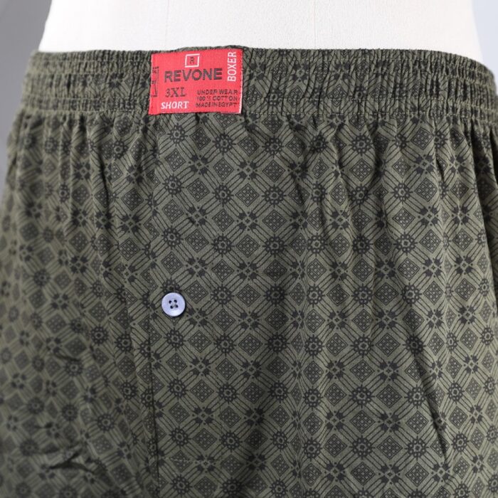 10334117_67dc48184ce75 بوكسر رجال قطني لون أخضر بأشكال أسود - الصورة 1