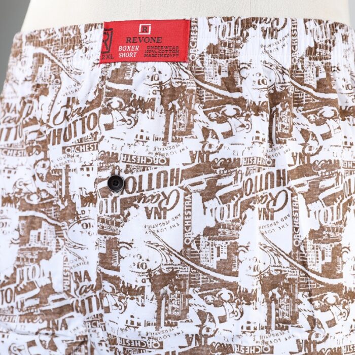 10334126_67dc484fc7ddb بوكسر رجال قطني لون أبيض برسومات بني - الصورة 1