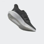 ⁦حذاء اديداس ألترا بونص للرجال لون بني ونعل أبيض-adidas Mens' Ultrabounce Shoes - Brown⁩ - الصورة ⁦12⁩