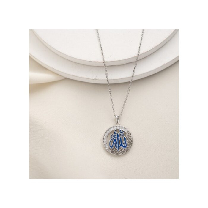10334546_67dc4a238dce9 سلسال فضي لون أزرق ( بتصميم لفظ الجلالة ) - الصورة 1