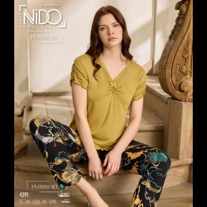 10335052_67dc4e3448c6d بيجامة بيتية قطعتين تيشيرت وبنطلون للنساء لون كموني - الصورة 1