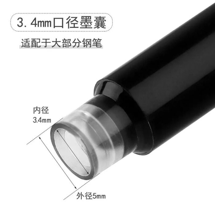 ⁦علبة حبر للأقلام بألوان مختلفة⁩ - الصورة ⁦4⁩