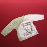 ⁦طقم للأطفال حديثي الولادة 10 قطع لون أخضر و أبيض⁩ - الصورة ⁦10⁩