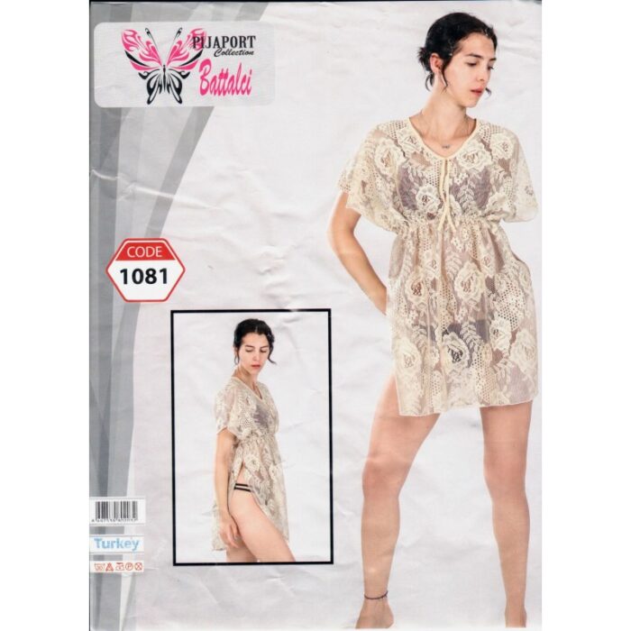 10335128_67dc4ec40a866 فستان بيتي شفاف للنساء لون بيج - الصورة 1