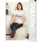 بجامة نص كم للنساء لون أبيض ورمادي بتصميم dream