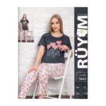 بجامة نص كم للنساء لون سكني بتصميم قلوب