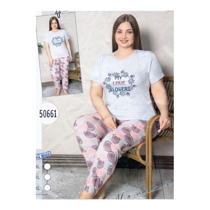 10335261_67dc4ffd6587e بيجامة نص كم للنساء لون سكني فاتح - الصورة 1