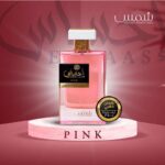 ⁦EHSAAS PINK EDP By SHAMS Perfumes for Womens 100 ML - عطر إحساس بينك من شمس للعطور للنساء سعة 100 مل⁩ - الصورة ⁦2⁩