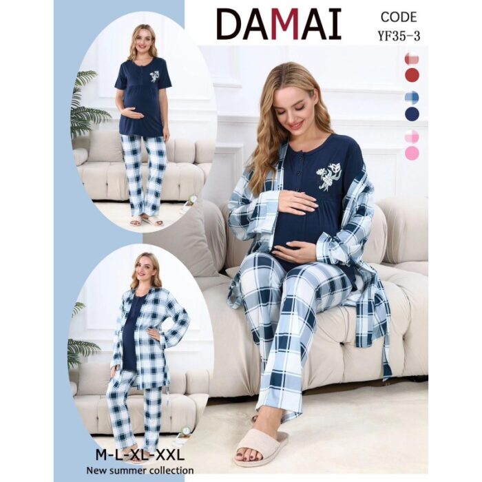 10335454_67dc513fc3c7e بيجامة ستاتية 3 قطع خاص للحوامل - الصورة 1