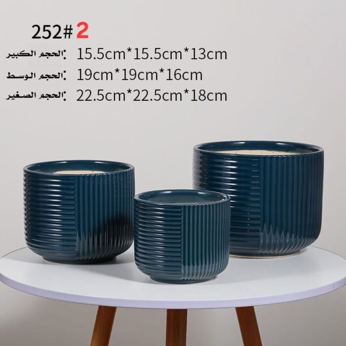 ⁦طقم قوار زراعة 3 قطع لون تركواز⁩ - الصورة ⁦1⁩