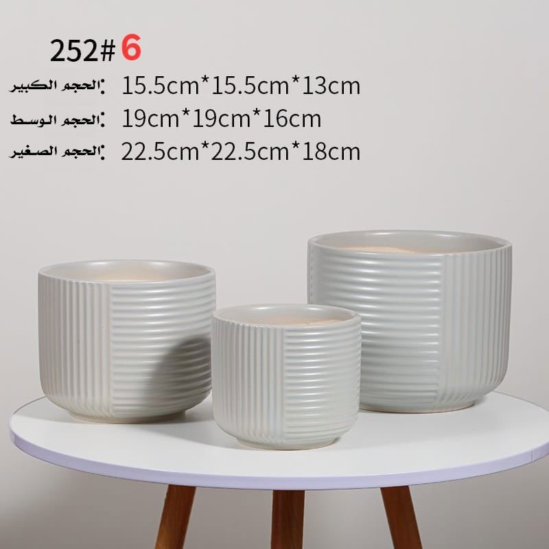 ⁦طقم قوار زراعة 3 قطع لون فضي⁩ - الصورة ⁦1⁩