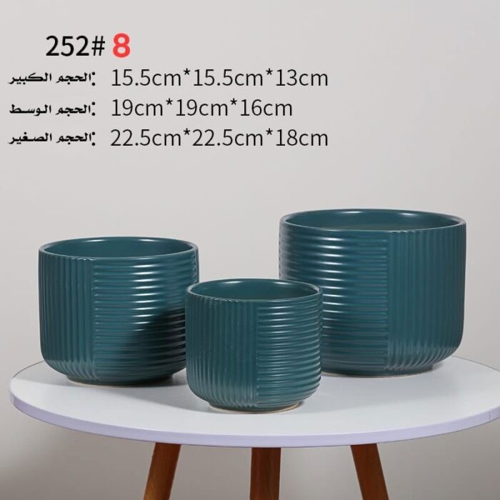 ⁦طقم قوار زراعة 3 قطع لون اخضر غامق⁩ - الصورة ⁦1⁩