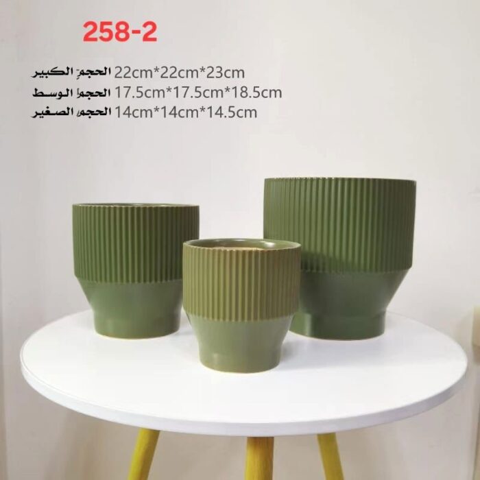 10335597_67dc522f2ee6a طقم قوار زراعة 3 قطع لون زيتي - الصورة 1