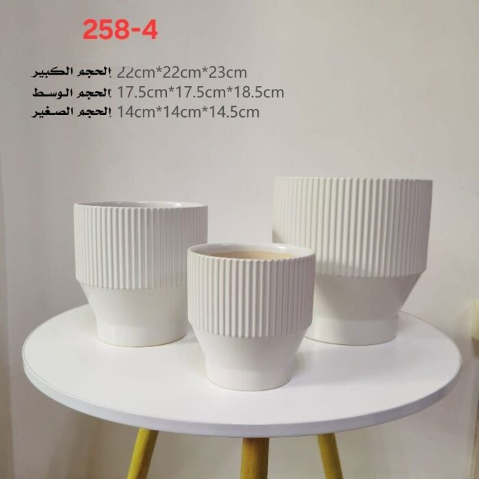 ⁦طقم قوار زراعة 3 قطع لون ابيض⁩ - الصورة ⁦1⁩