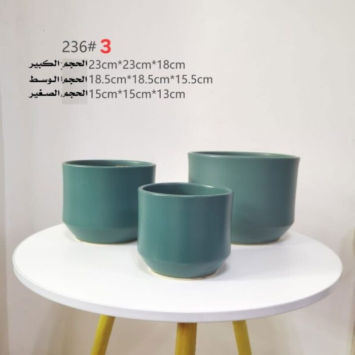 ⁦طقم قوار زراعة 3 قطع لون اخضر⁩ - الصورة ⁦1⁩