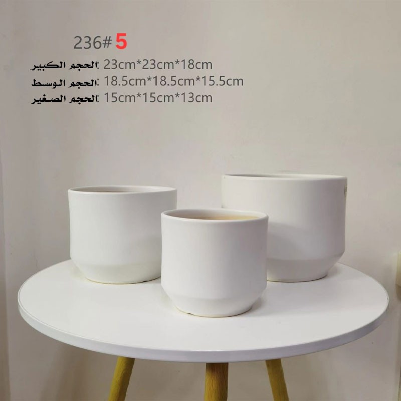 10335604_67dc52356ed35 طقم قوار زراعة 3 قطع لون ابيض - الصورة 1