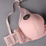 ⁦صدرية مبطنة للنساء لون نود⁩ - الصورة ⁦7⁩