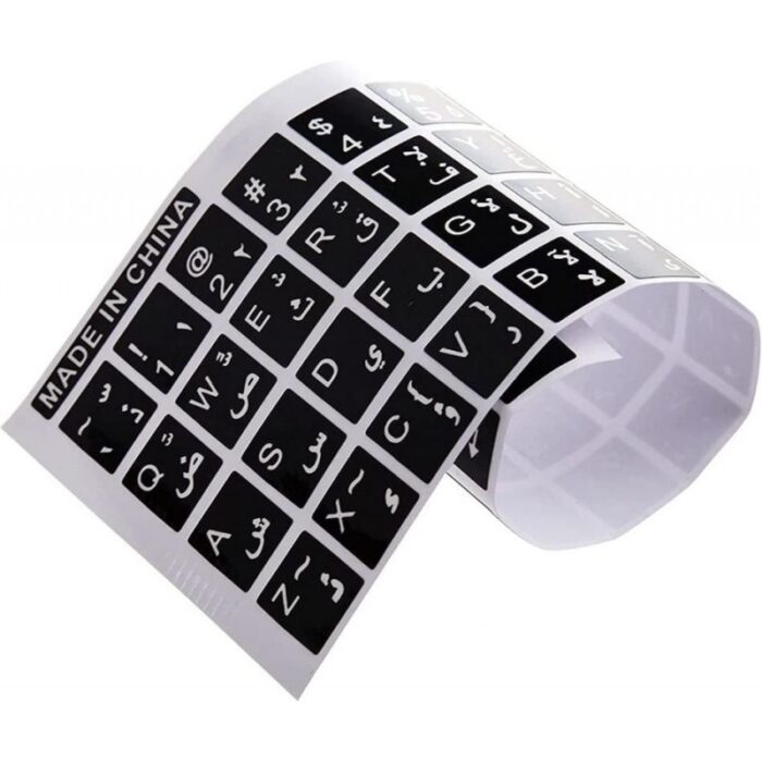 10335939_67dc54c5e2c67 لصقات أحرف للوحة المفاتيح - لون أسود - ماركة QIHE - الصورة 1