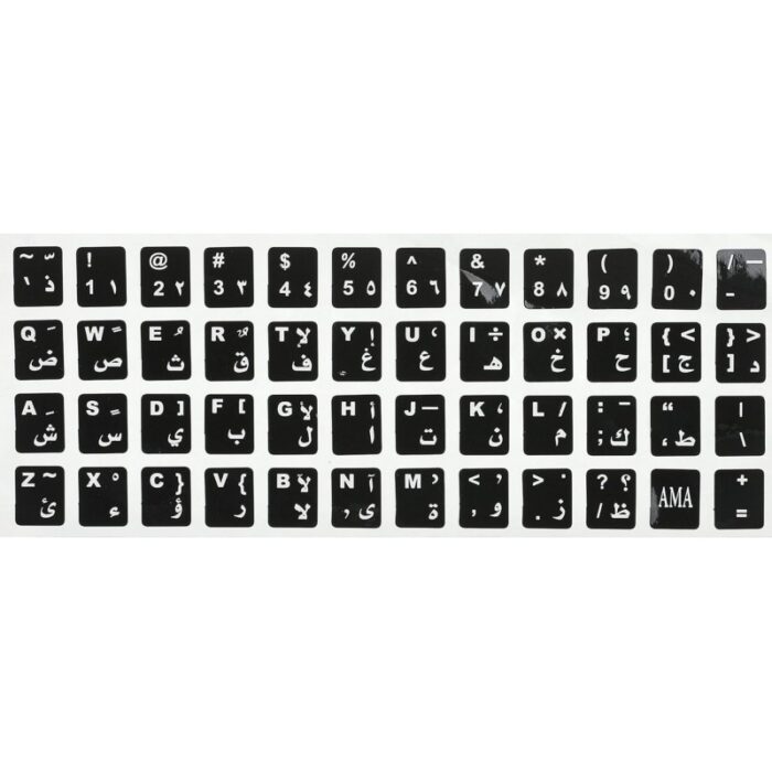 ⁦لصقات أحرف للوحة المفاتيح - لون أسود - ماركة QIHE⁩ - الصورة ⁦5⁩