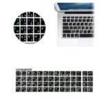 ⁦لصقات أحرف للوحة المفاتيح - لون أسود - ماركة QIHE⁩ - الصورة ⁦6⁩