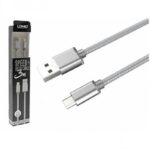 كيبل شحن سامسونج طول 3 متر موكسوم MOXOM-  كيبل بيانات سريع الشحن 2.1 امبير