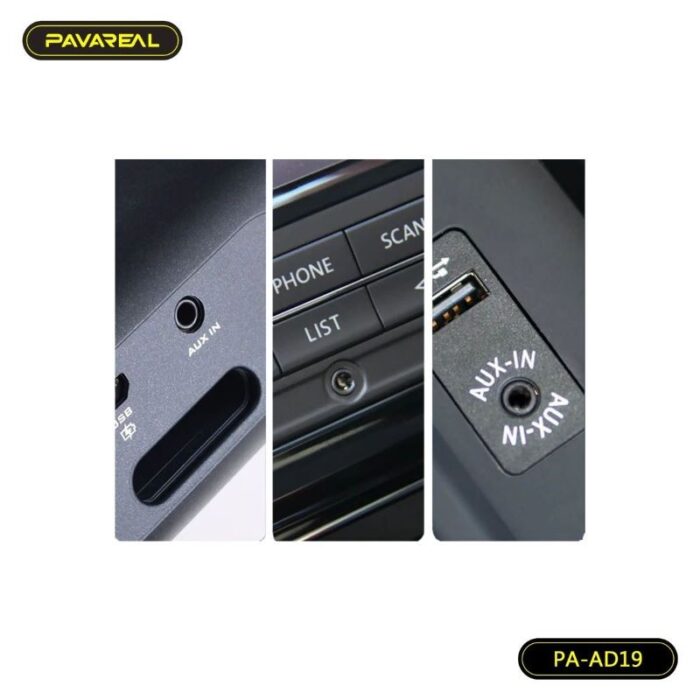 ⁦كيبل صوت أوكس 3.5 ملم-  طول 2 متر - موديل AD-19  ماركة PAVAREAL⁩ - الصورة ⁦3⁩