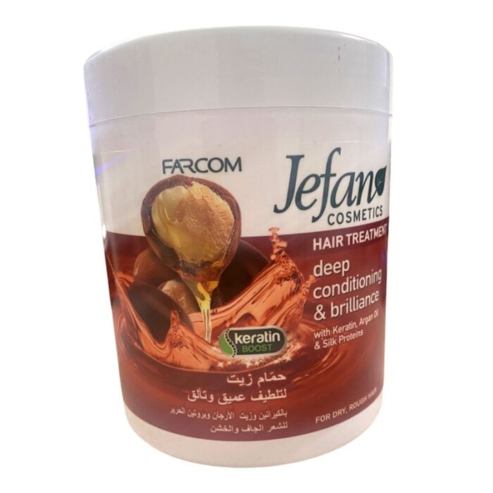 10335964_67dc54e08670f جيفان حمام زيت بالكيراتين وزيت الارغان وبروتين الحرير للشعر الجاف والخشن حجم 900 مل - الصورة 1