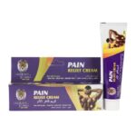 ⁦كريم قاهر الالم للظهر والرقبه وعضلات الاكتاف 50غرام jpo56-1⁩ - الصورة ⁦2⁩