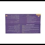 ⁦كريم قاهر الالم للظهر والرقبه وعضلات الاكتاف 50غرام jpo56-1⁩ - الصورة ⁦4⁩