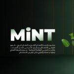 ⁦صابون بمستخلص زيت النعناع من اولد سيتي Old City حجم 155 غم⁩ - الصورة ⁦2⁩