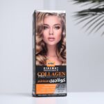 طقم صبغة شعر كولاجين من نيترو كندا درجة 7.12 أشقر رملي(3 قطع)- Nitro Canada Collagen Pro Hair Color System (100ML CREAM+150ML OXIDANT+10ML SERUM)
