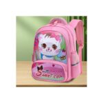 شنطة مدرسة بناتي 16 انش بتصميم سويت كات لون زهري