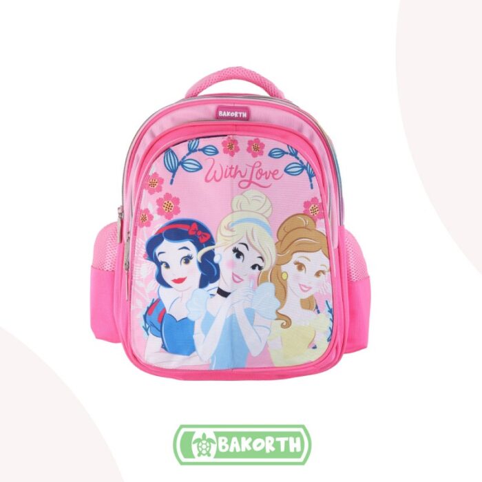 10336833_67dc5b3925297 حقيبة مدرسية لون زهري بأشكال مختلفة - الصورة 1