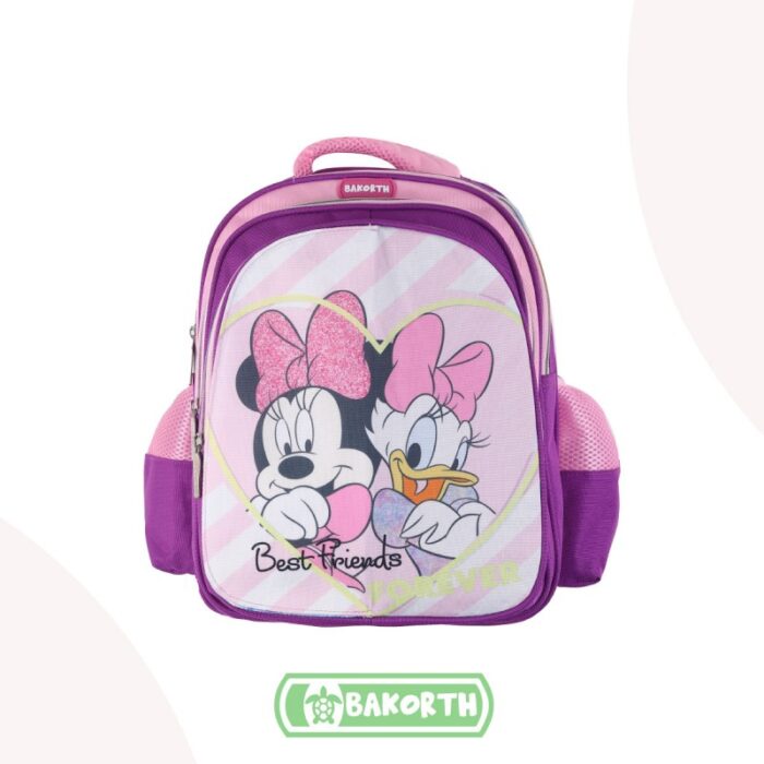 10336834_67dc5b3a2483d حقيبة مدرسية لون بنفسجي وزهري بأشكال مختلفة - الصورة 1