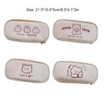 ⁦مقلمة لون بيح⁩ - الصورة ⁦9⁩