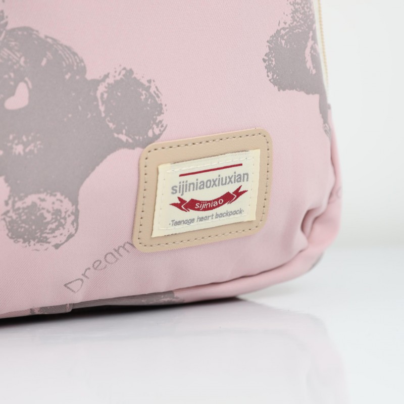 ⁦حقيبة مدرسية لون نهدي⁩ - الصورة ⁦1⁩