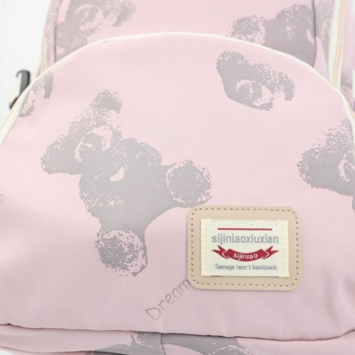 ⁦حقيبة مدرسية لون نهدي⁩ - الصورة ⁦2⁩